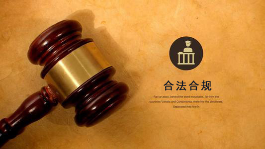 阳江收债公司：你的债务解决利器