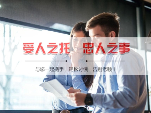 阳江信用卡停息挂账：老司机带你避开债务陷阱